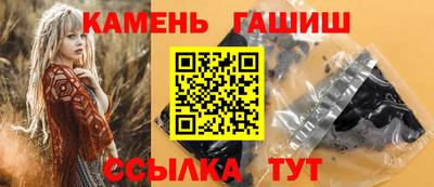 экстази Кимры