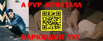 экстази Кимры