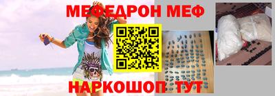 PSILOCYBIN Кинель