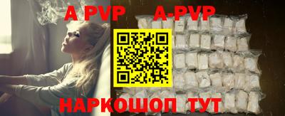 экстази Кимры