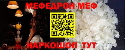 PSILOCYBIN Кинель