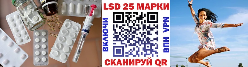 гидра как зайти  Раменское  ЛСД экстази ecstasy 