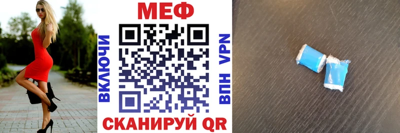 даркнет сайт  Раменское  МЯУ-МЯУ VHQ 