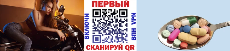 Метамфетамин витя Раменское