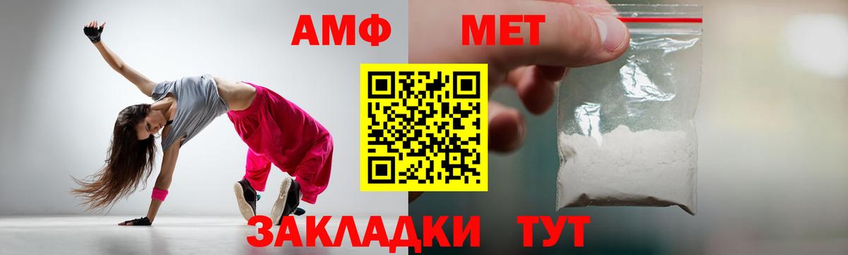 КОКАИН  Хэш  Раменское  Вход с VPN  Мефедрон  ЛЁД  Канабис  Мяу-Мяу  Ляпка 